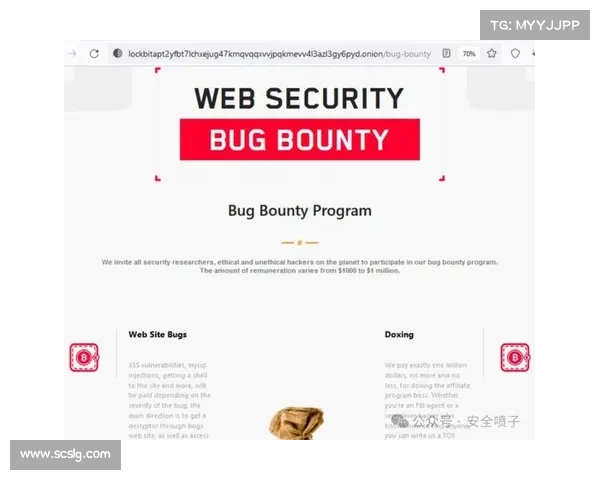 针对伦敦药品公司发起的网络攻击由LockBit勒索软件组自称 媒体 针对伦敦药品公司发起的网络攻击由LockBit勒索软件组自称 媒体