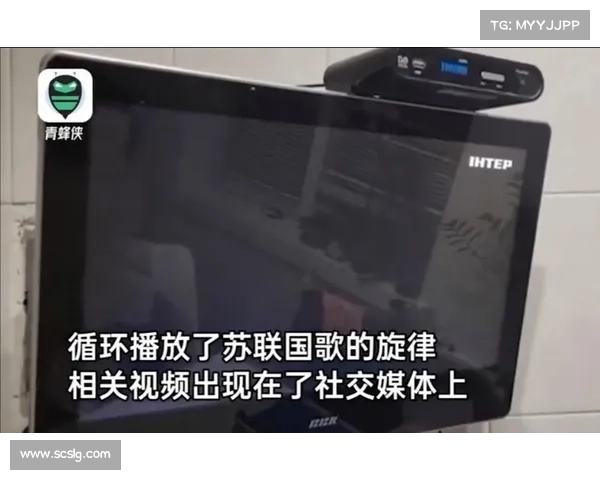 俄罗斯电信公司声称受到乌克兰黑客攻击 媒体 俄罗斯电信公司声称受到乌克兰黑客攻击 媒体